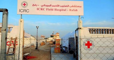 Gaza : la Croix-Rouge ouvre un nouvel hôpital de campagne d’une capacité de 60 lits