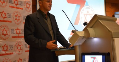 Jacques de Maio speaks at the Magen David Adom’s 20th General Assembly