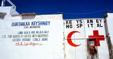 Dua Puluh Tahun Bedah Luka Senjata di RS Keysaney, Mogadishu, Somalia