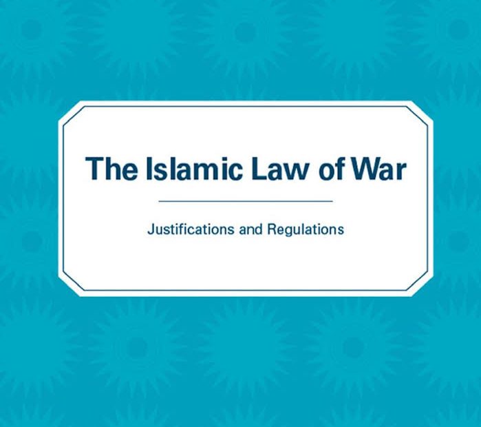 Islam dan Hukum Humaniter Internasional: Selayang Pandang