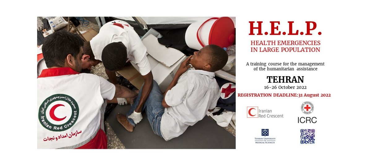 HELP: Training course for managing relief operations in humanitarian crises