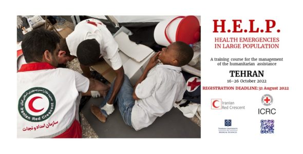 HELP: Training course for managing relief operations in humanitarian crises