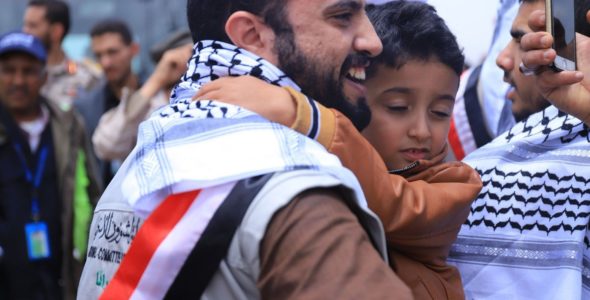 یمن: آزادی بازداشت‌شدگان، «لحظه‌ای بزرگ برای بشریت»