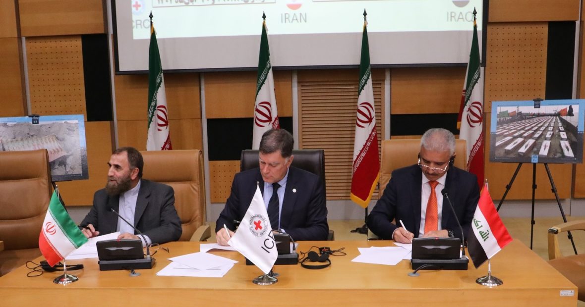 برگزاری نشست کارگروه فنی مشترک ساز و کار سه‌جانبه میان جمهوری اسلامی ایران، جمهوری عراق و کمیته بین‌المللی صلیب سرخ