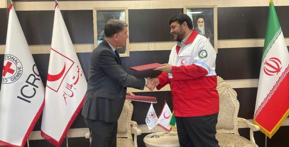 Signing a Memorandum of Understanding (2024-2029) between the International Committee of the Red Cross (ICRC) and the Iranian Red Crescent Society (IRCS)