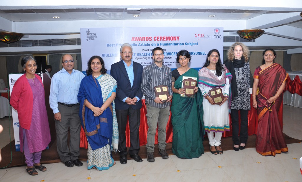 Photo Gallery – PII ICRC Awards 2013