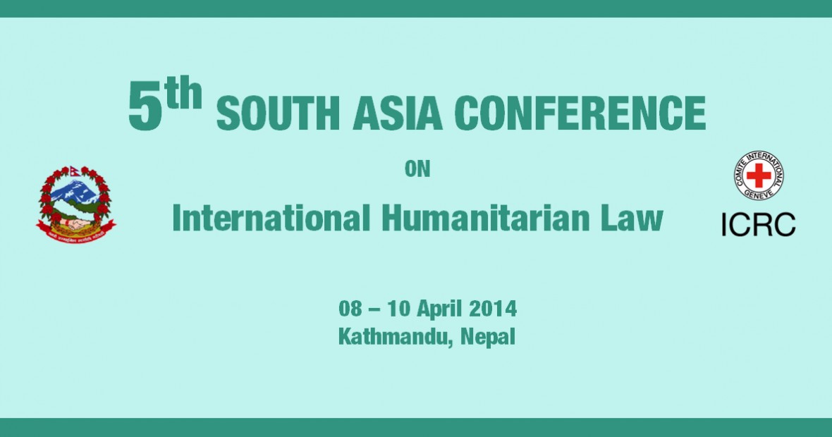 5th South Asian Regional Conference on IHL in Nepal next week