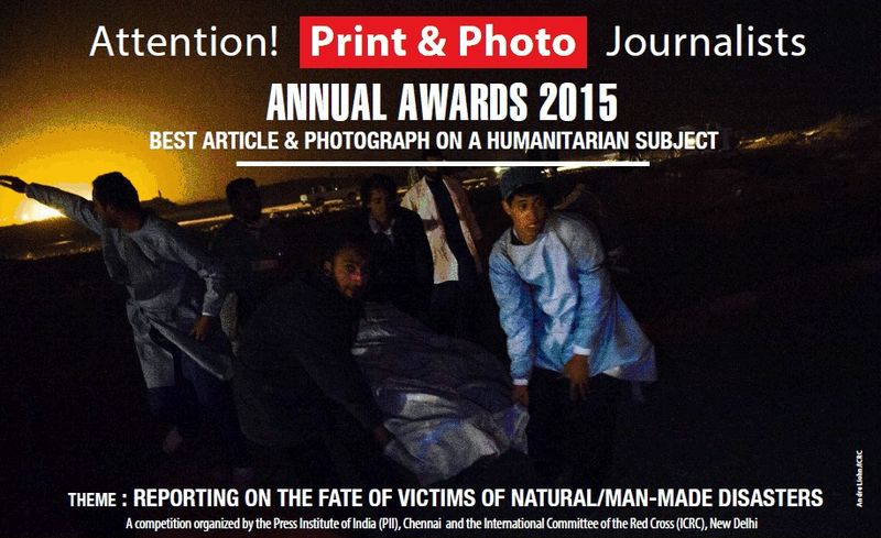 ICRC-PII Annual Awards for Journalists Reporting on Humanitarian Issues
