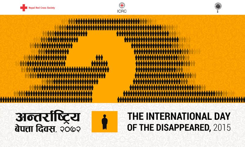 Nepal: Remembrance Meet with Families of the Disappeared