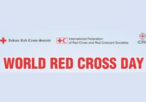 Essay and Photography Competition on World Red Cross Day 2017