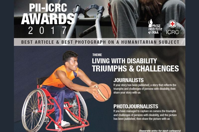 PII-ICRC Awards 2017: Entries invited