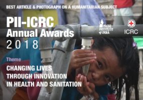 PII-ICRC Annual Awards Go Regional – Entries Invited from India, Bhutan, Nepal and the Maldives