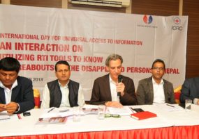 Nepal: International Day for Universal Access to Information Marked in Kathmandu