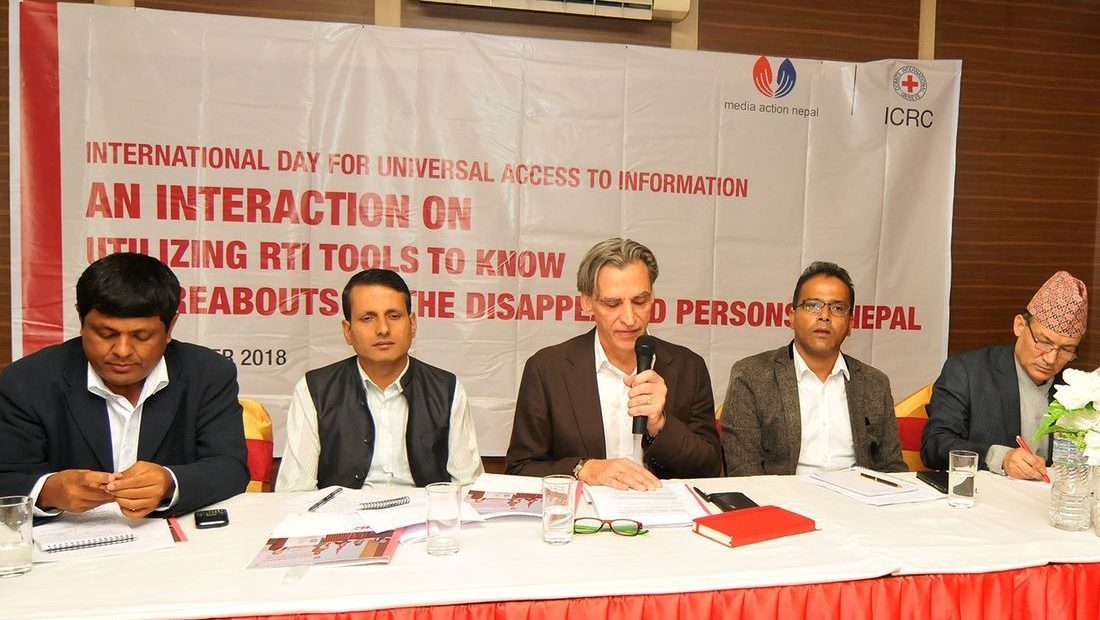 नेपाल: काठमांडू में सूचना तक सार्वभैमिक अधिगम्‍यता के लिए अंतर्राष्‍ट्रीय दिवस मनाया गया