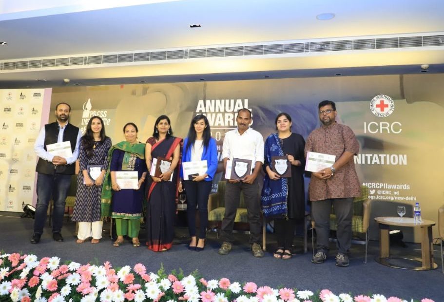 PII-ICRC वार्षिक मीडिया पुरस्‍कार 2018 के विजेता घोषित