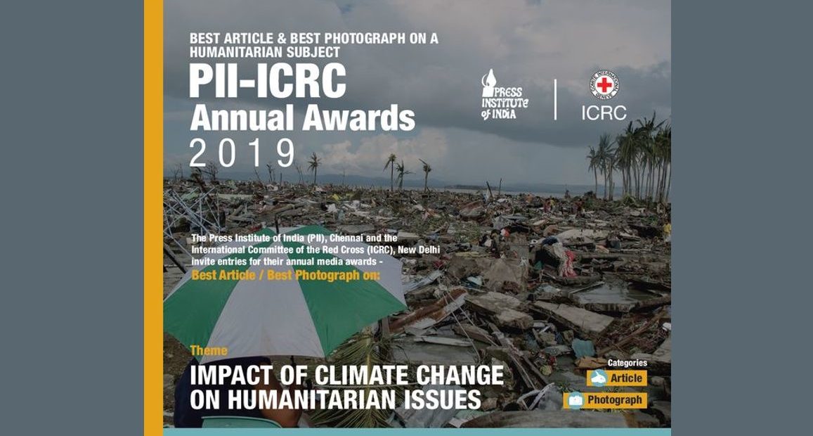 सर्वश्रेष्ठ लेख और फोटोग्राफ के लिए, पी.आई.आई. – आई.सी.आर.सी. वार्षिक पुरस्कार 2019 हेतु प्रविष्टियाँ आमंत्रित की गईं