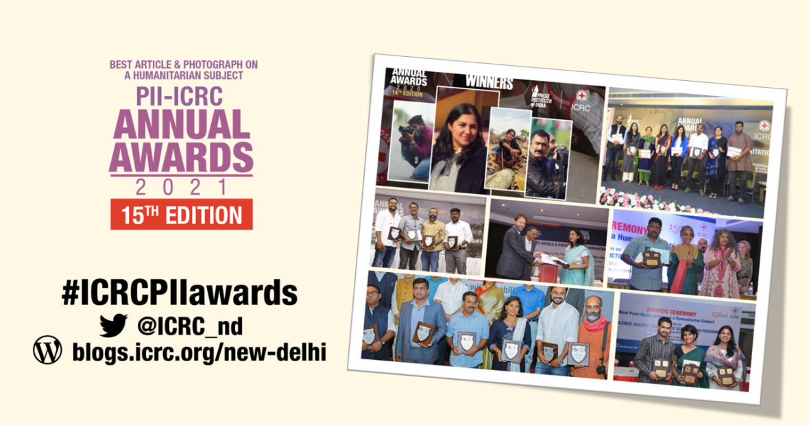 Winners of the 15th edition of PII-ICRC Annual Awards