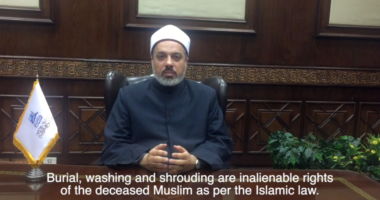 Muslim Scholars Offer Guidance on COVID-19