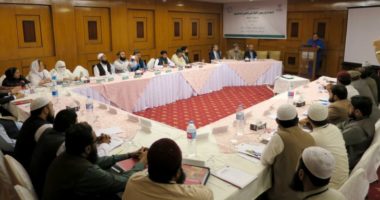 Pakistan: Scholars Discuss Ways to Promote Comparative Islam-IHL Learning