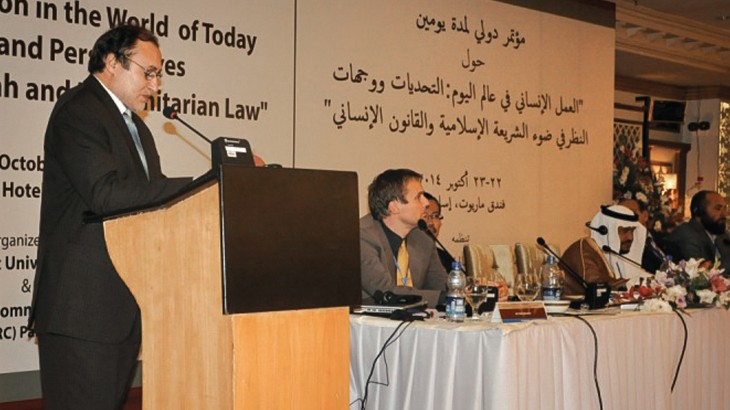 Professor Dr. Muhammad Munir on IHL