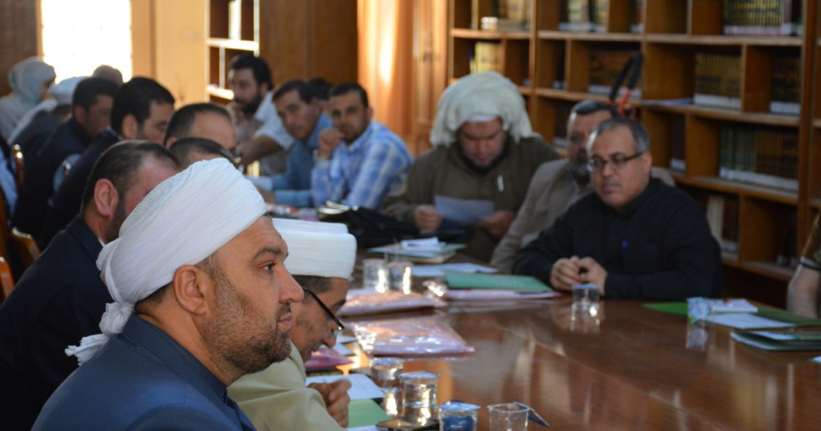 Iraq: Islam and IHL Workshop in Kirkuk