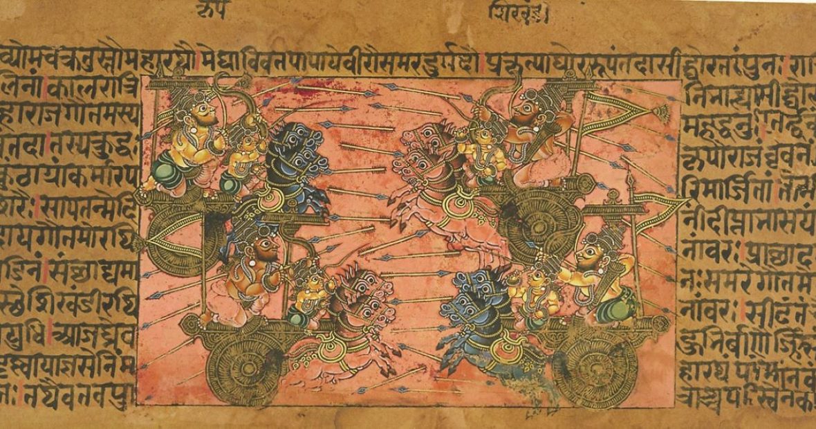 Charting Hinduism’s Rules of Armed Conflict: Indian Sacred Texts and International Humanitarian Law