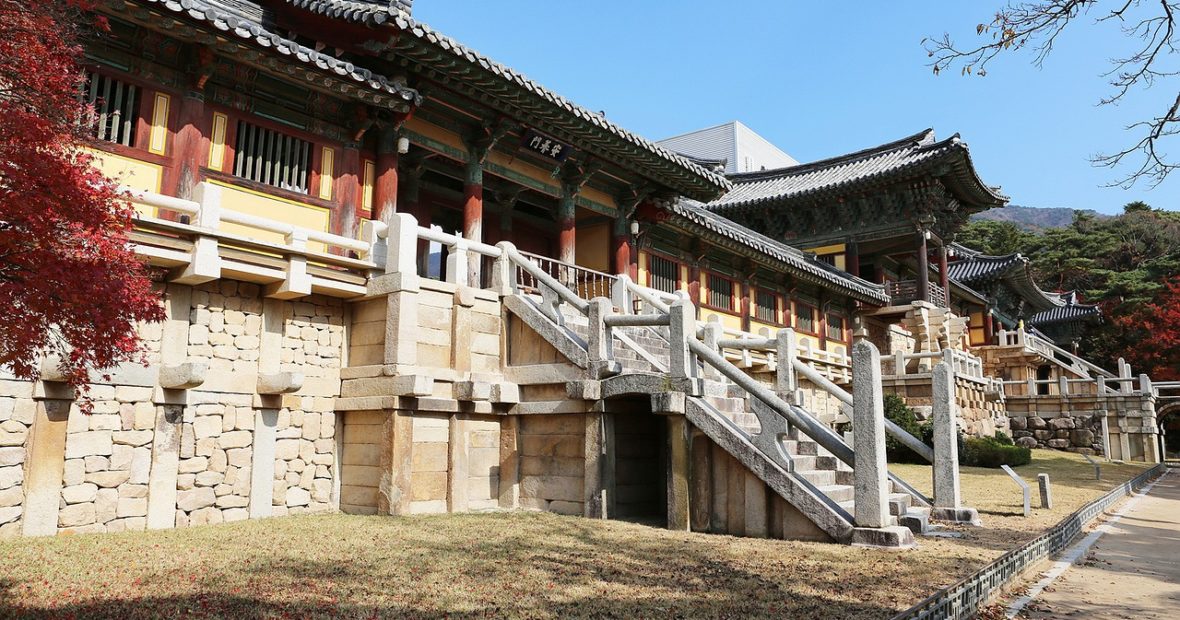 The Chogye Buddhist Chaplaincy Manual of the South Korean Military and ...