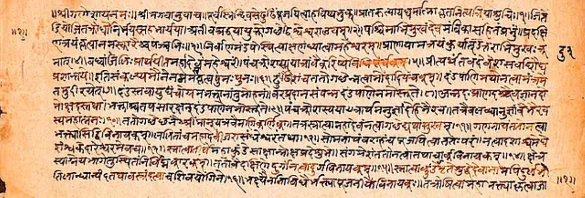Exploring Hindu ethics of warfare: The Purāṇas