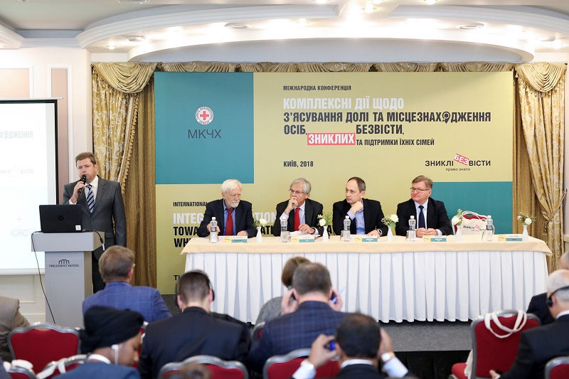 ICRC organises Ukraine’s first conference on action for missing persons and their families
